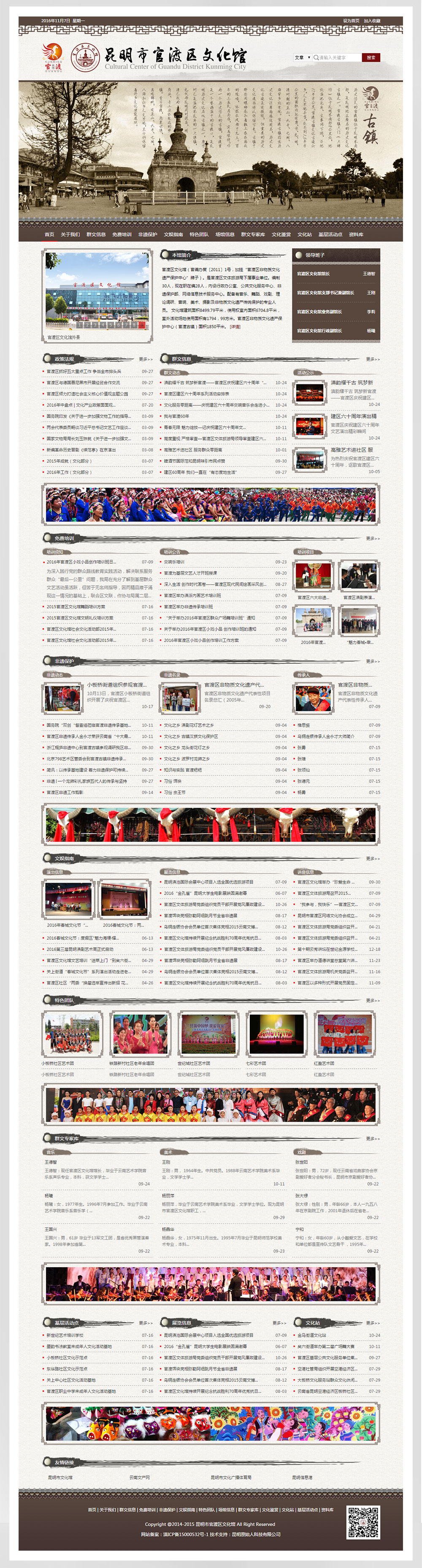 20181119-025430-iAEx61.jpg
