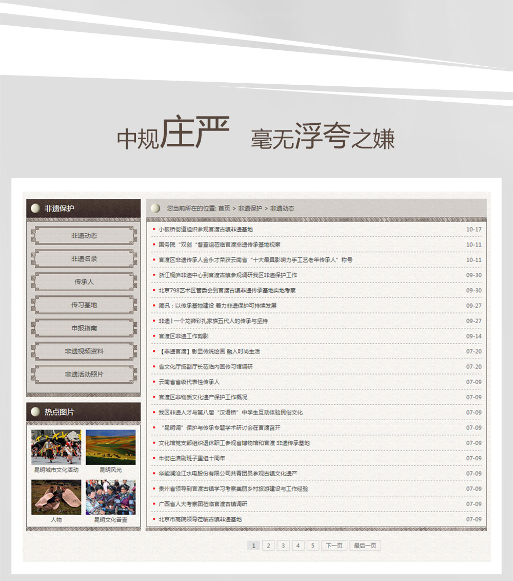 20181119-025617-QXMbeF.jpg